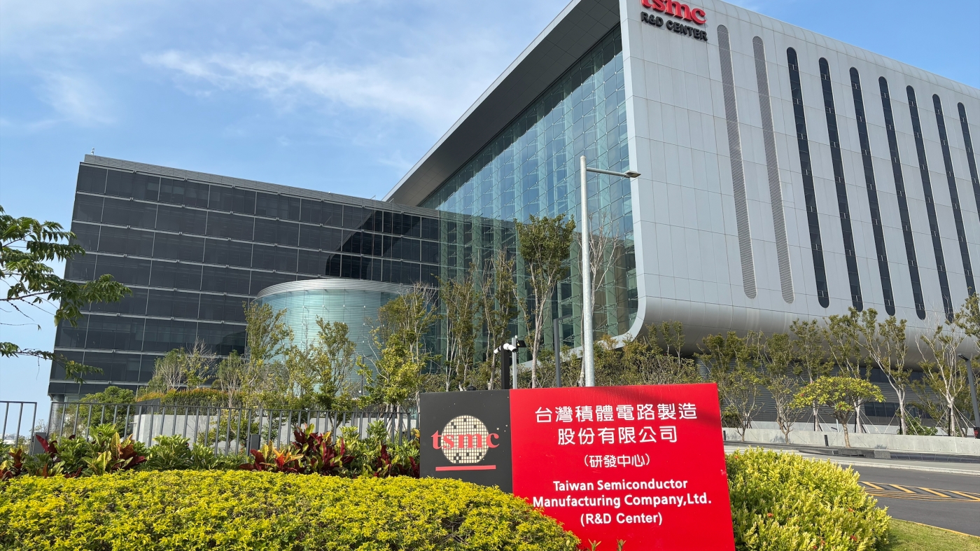 Trung t&acirc;m R&D của TSMC tại Hsinchu, Đ&agrave;i Loan.